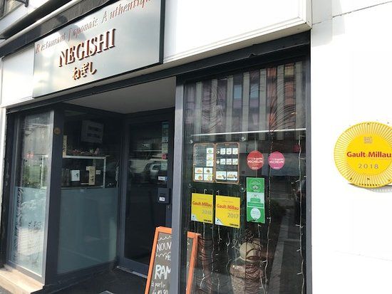 Negishi